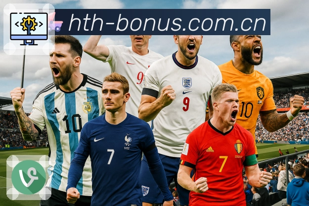 华体会 体育赛事与数据服务平台