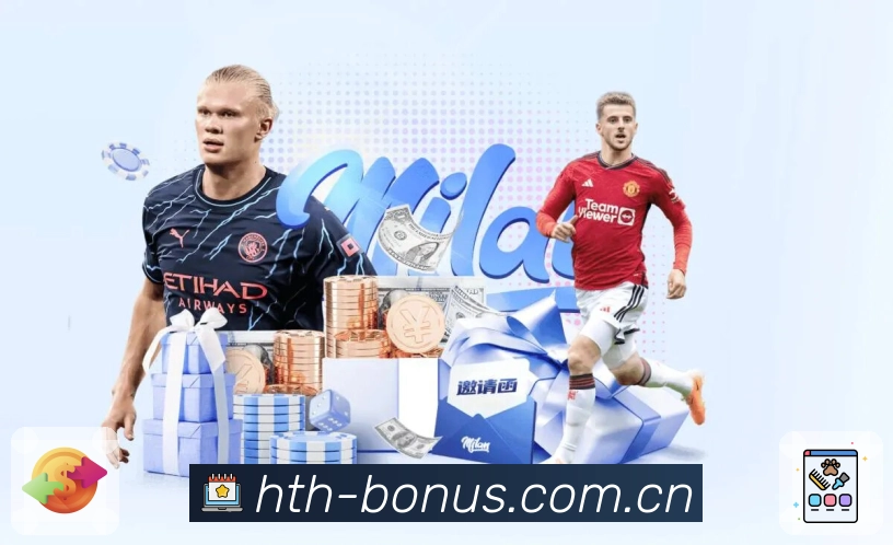 CIES公布年度球员百强名单，梅西位居首位，姆巴佩和凯恩紧跟其后