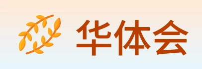 华体会 logo